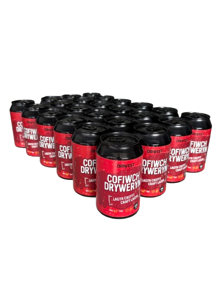Cofiwch Dryweryn Lager