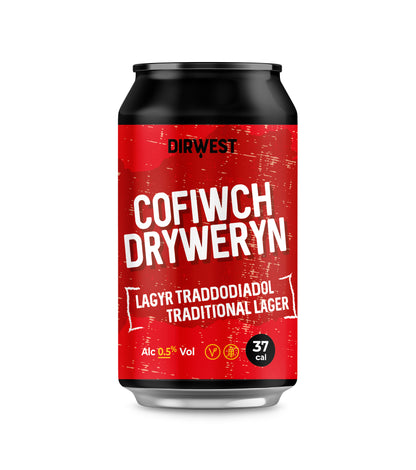 Cofiwch Dryweryn Lager