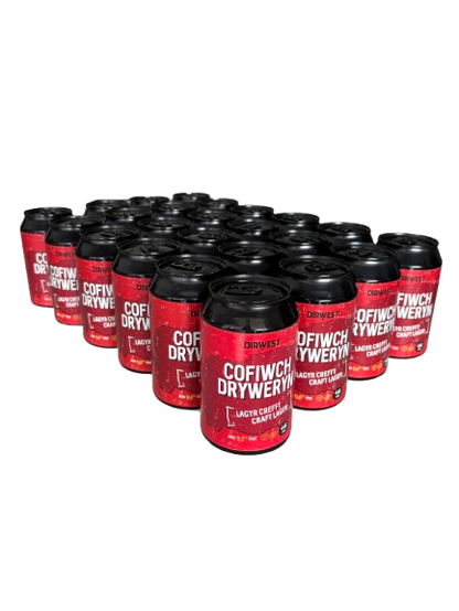 Cofiwch Dryweryn Lager