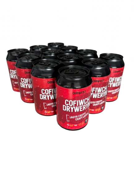 Cofiwch Dryweryn Lager