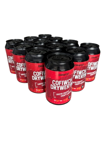 Cofiwch Dryweryn Lager