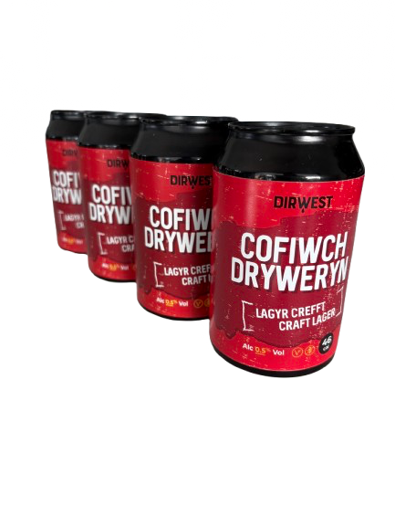 Cofiwch Dryweryn Lager