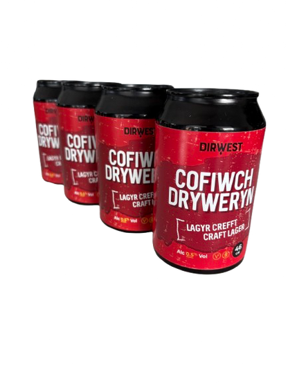 Cofiwch Dryweryn Lager