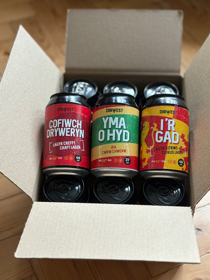 Mixed Non-Alcoholic Beer case of 12