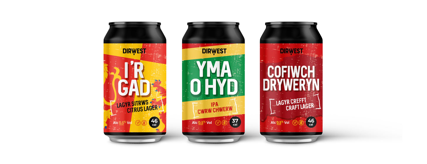 Mixed Beer Trio (posting 1st December)